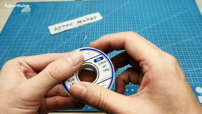 Трубчатый припой