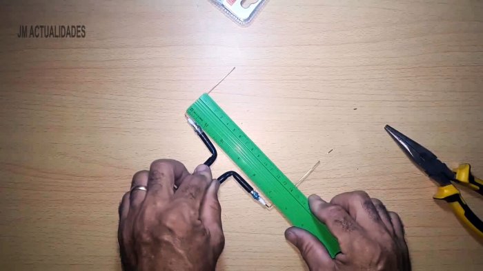 Расстояние между антеннами