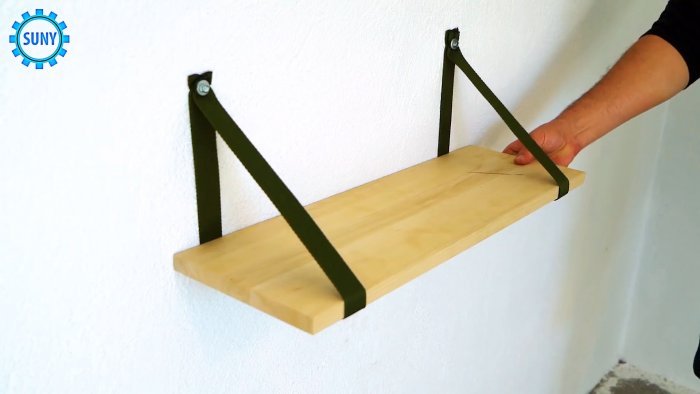 Складная подвесная полка