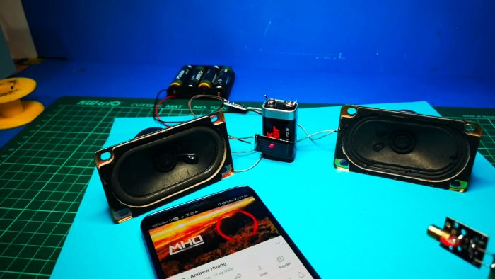 Лазерную точку направляем на солнечную батарею