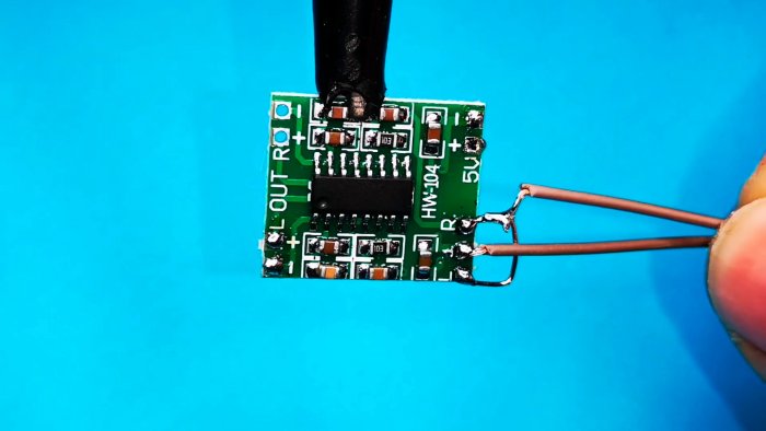 Перемычкой соединяем входа каналом