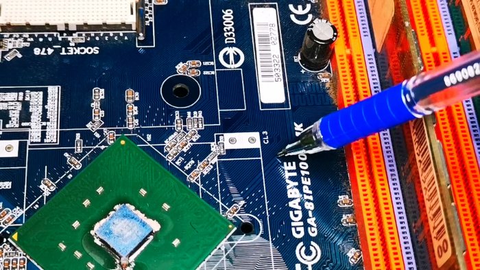 Параллельные проводники называются дифференциальной парой