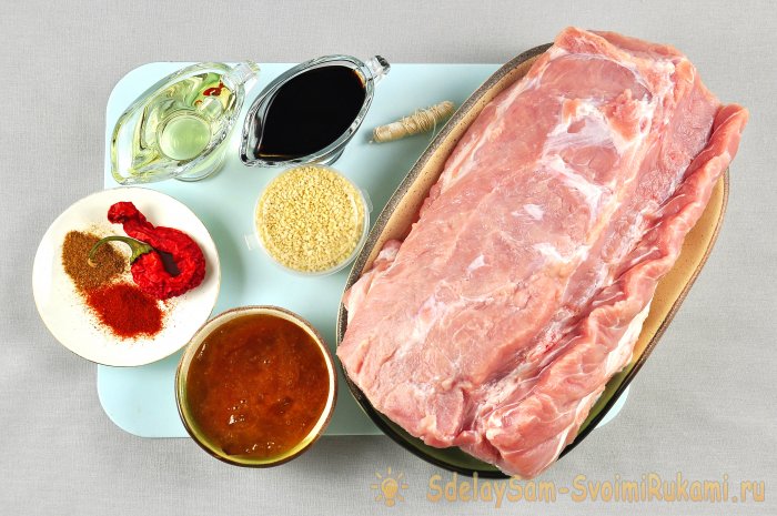 Ингредиенты