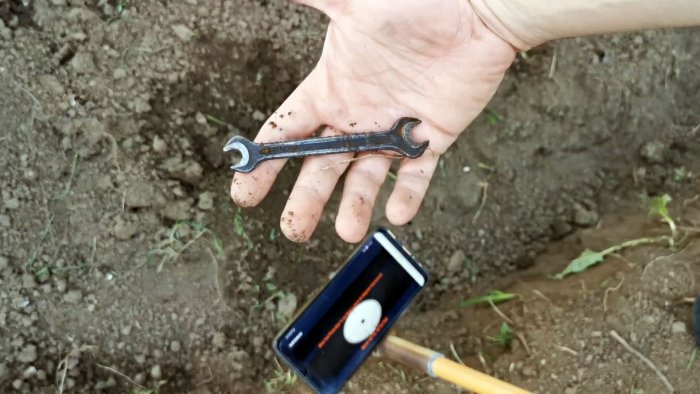 Ведем поиск металлоискателем