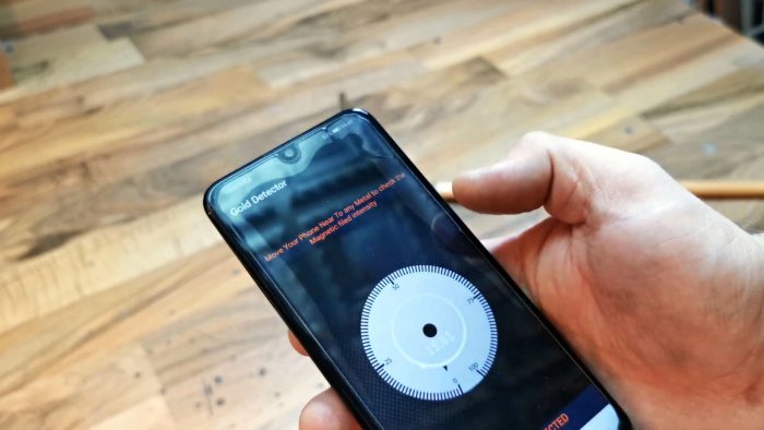 Устанавливаем и запускаем приложение