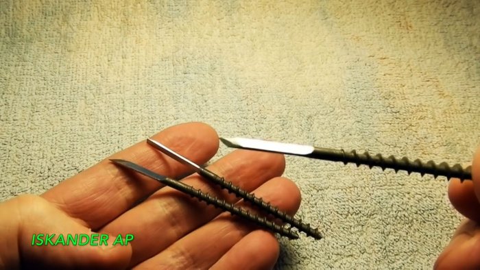 Готовый вид мини резца