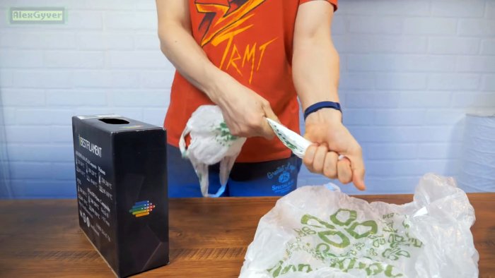 Складываем пакеты