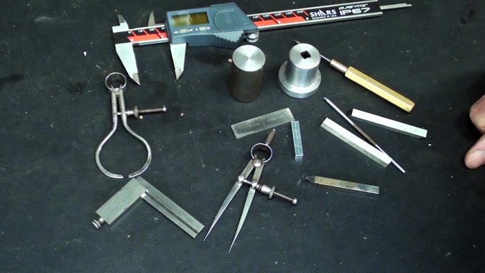 Необходимый инструмент