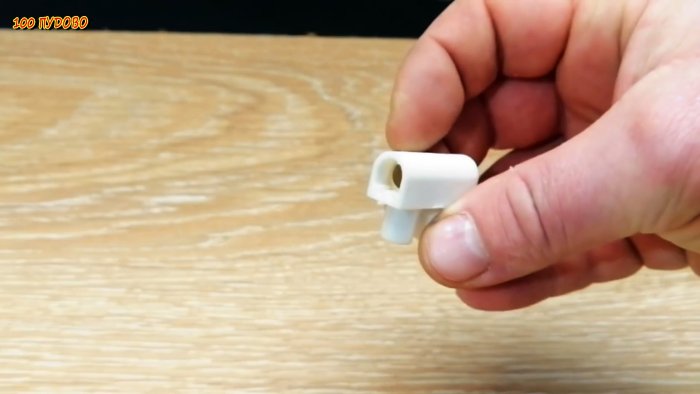 соединительная клемма