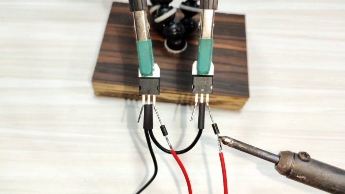 Простой блок питания на 3 напряжения