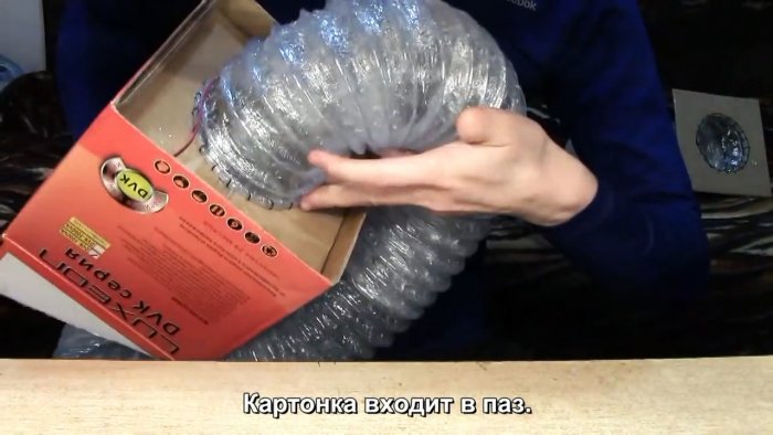 Как сделать гофрированный рукав из ПЭТ бутылок и пищевой пленки