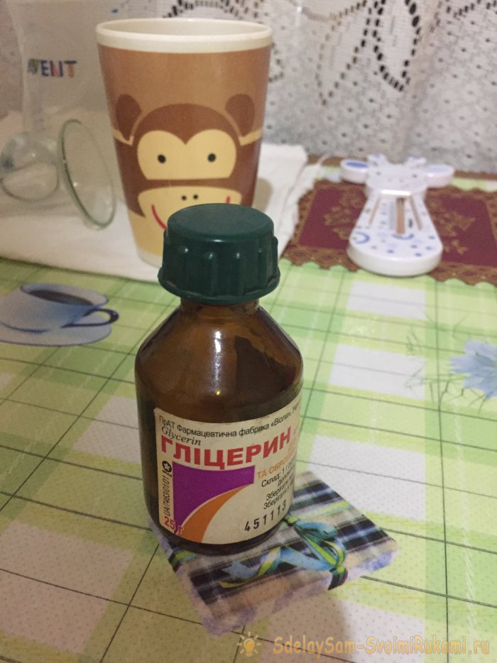 Лайфхак как вывести пятна от шоколада и цитрусовых на одежде ребёнка