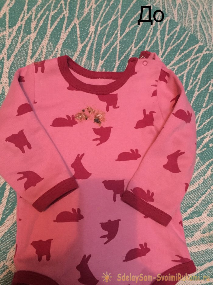 Лайфхак как вывести пятна от шоколада и цитрусовых на одежде ребёнка