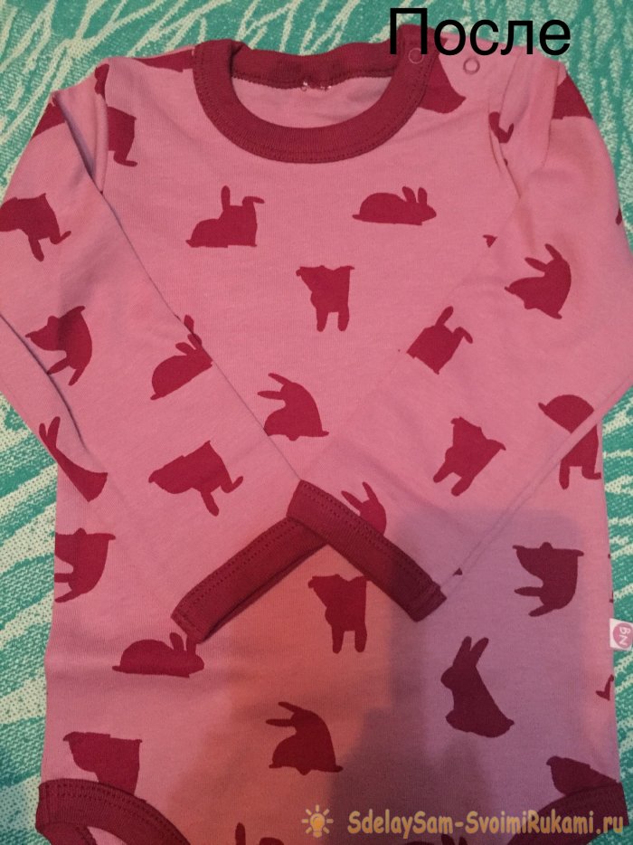 Лайфхак как вывести пятна от шоколада и цитрусовых на одежде ребёнка