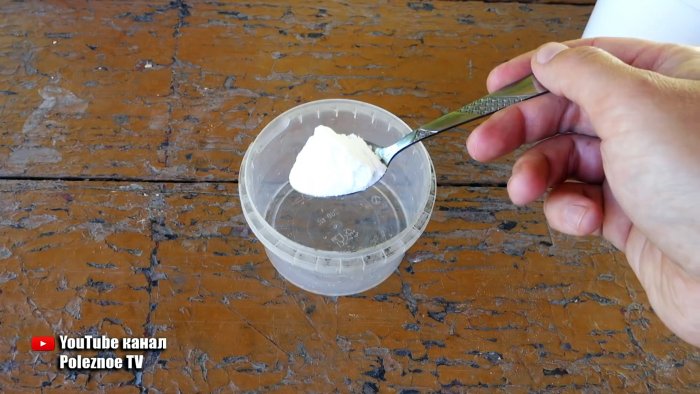 Простое и эффективное средство поможет избавиться от надоедливых муравьев