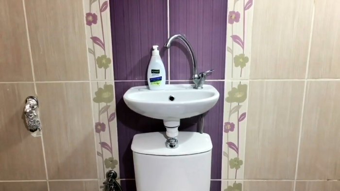 Способ экономии воды до 50