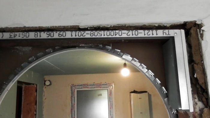 Как сделать арку из гипсокартона