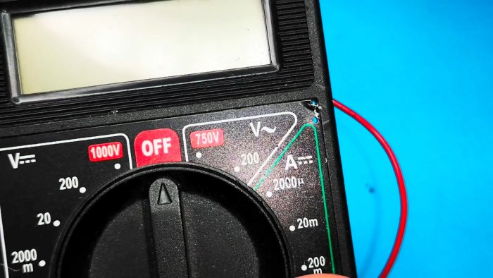 Как сделать автоматическое включение подсветки мультиметра