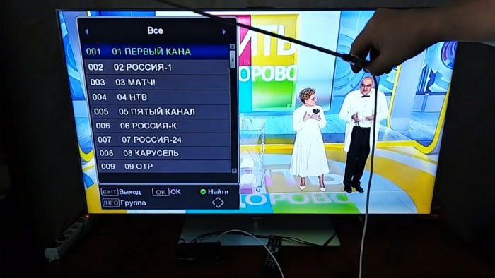 Как сделать мини ТВ антенну с высокой чувствительностью