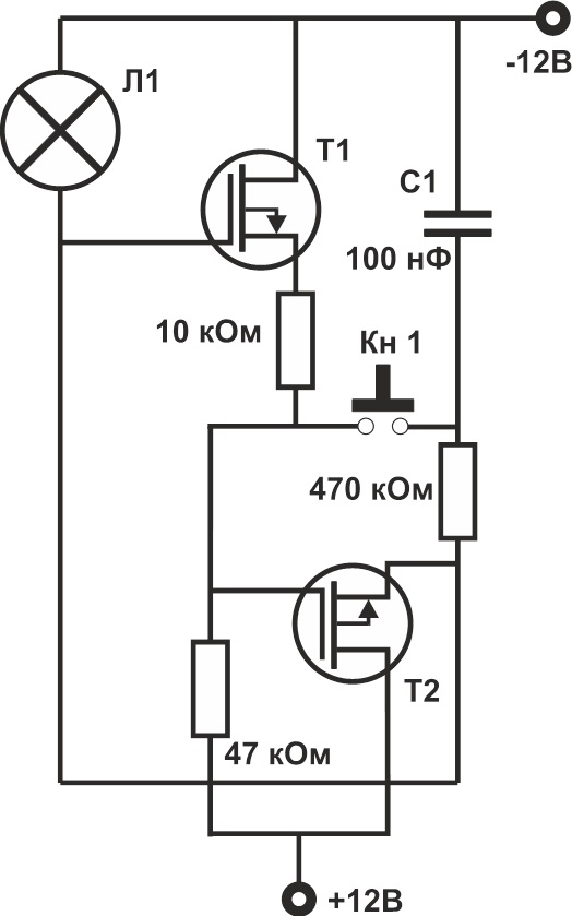 Как сделать транзисторный переключатель для управления мощной нагрузкой кнопкой без фиксации