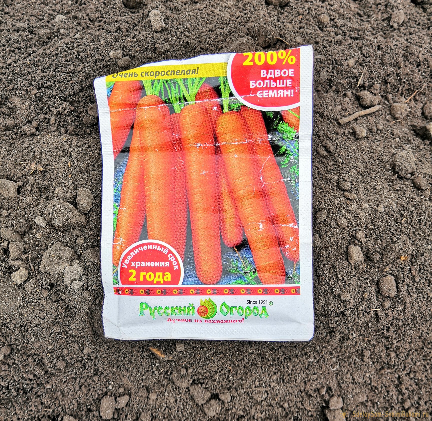 Как существенно облегчить посадку моркови при помощи туалетной бумаги