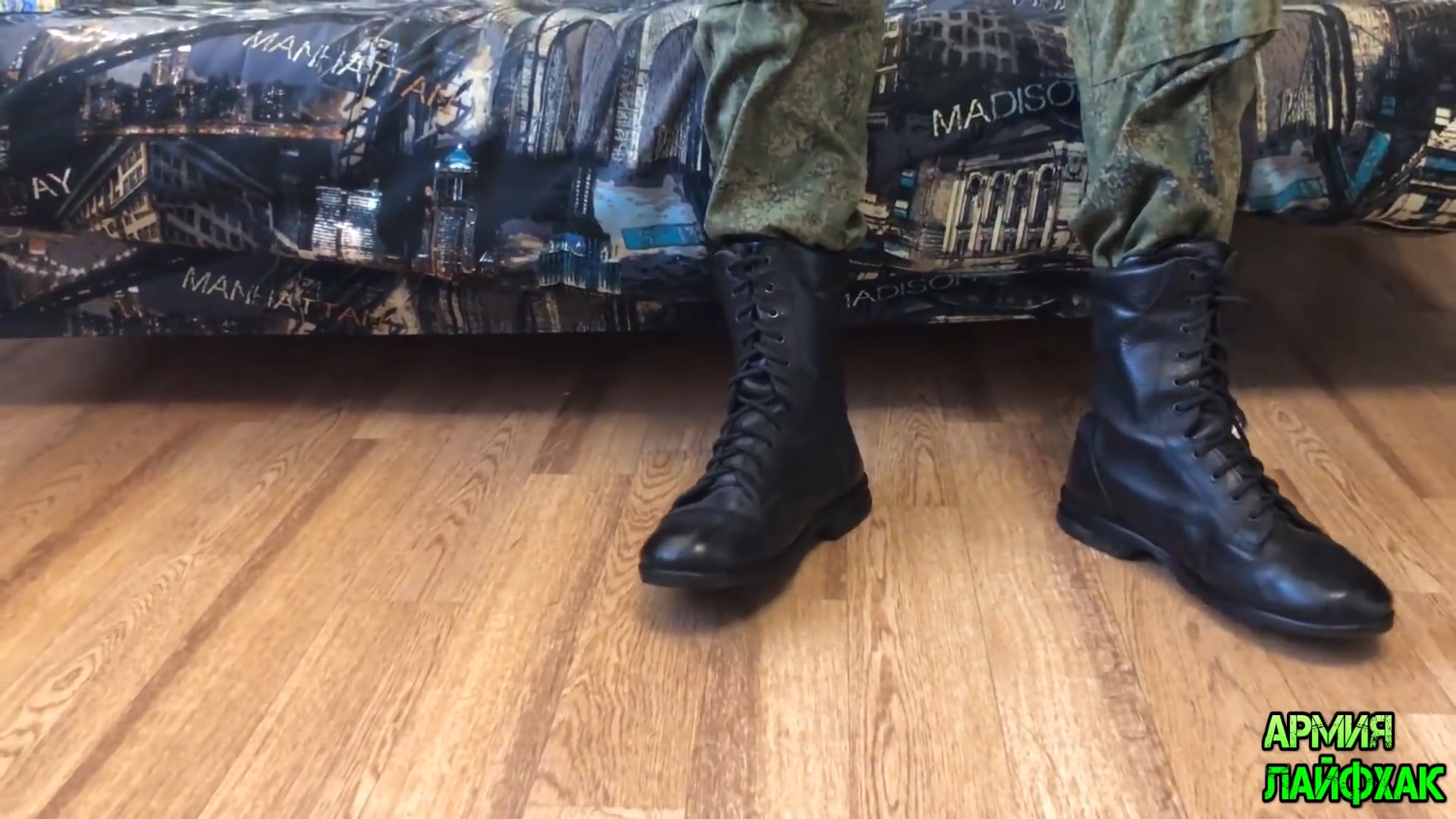 5 армейских лайфхаков для обуви