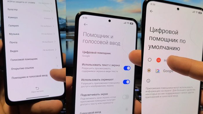 3 настройки увеличить время работы смартфона от аккумулятора