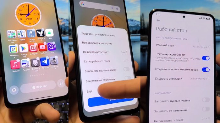 3 настройки увеличить время работы смартфона от аккумулятора