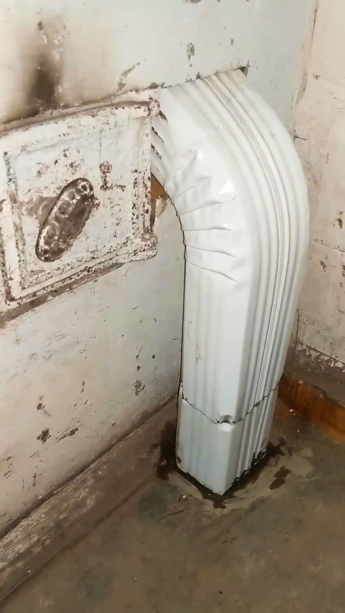 Теплый пол без воды и электричества