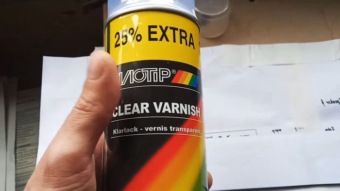 Как перенести красивые надписи на панель усилителя