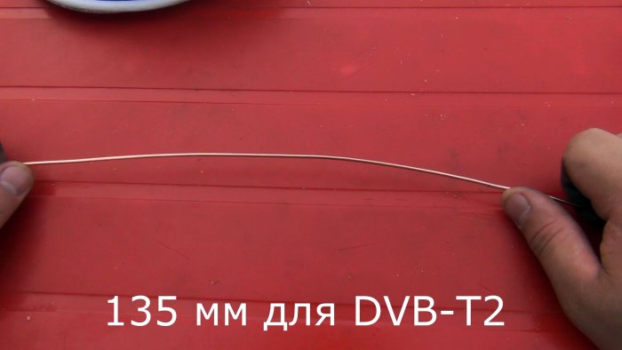 Как сделать антенну для цифрового ТВ DVB‑T2 своими руками
