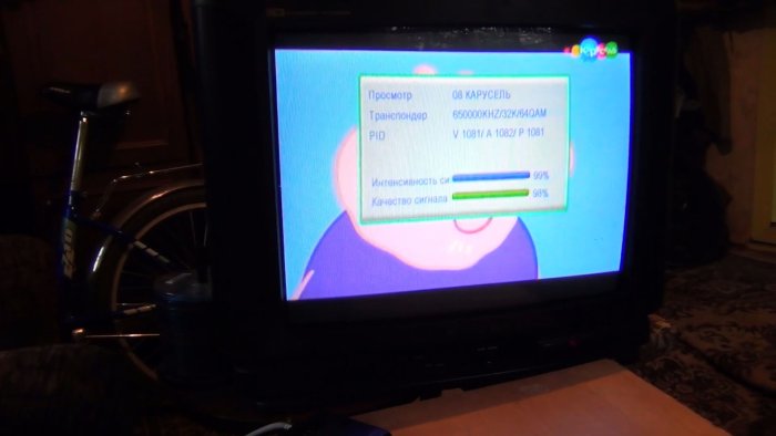 Как сделать антенну для цифрового ТВ DVB‑T2 своими руками