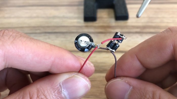 Пульт без батареек от энергии тряски