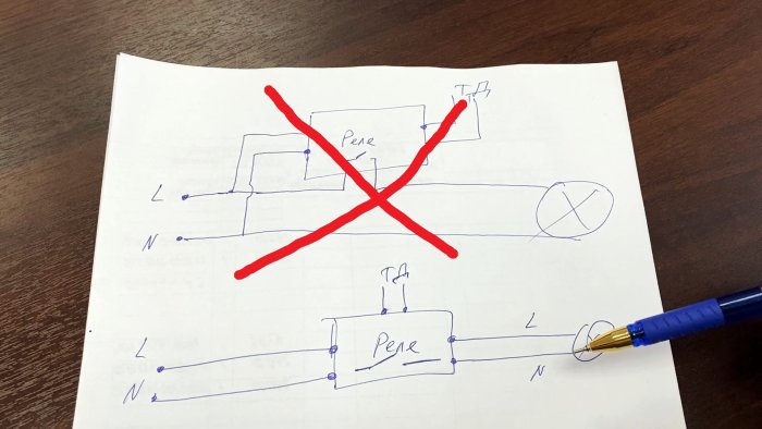 Как заменить термостат в холодильнике на цифровое термореле