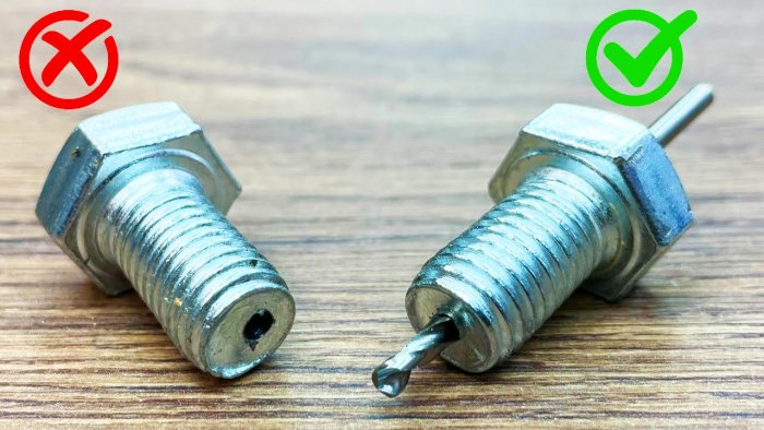 Как просверлить отверстие в болте точно по центру