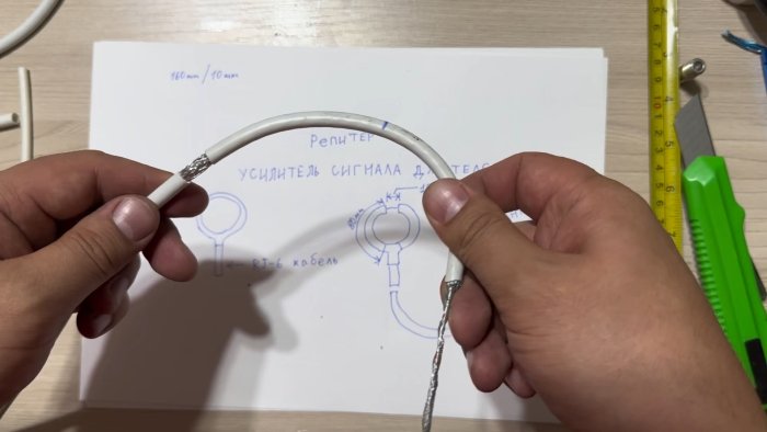 Как сделать антенну для телефона