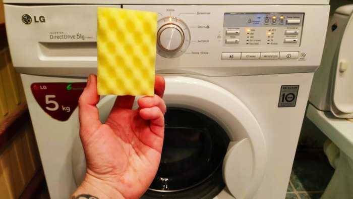 Как устранить стук стиральной машины при отжиме