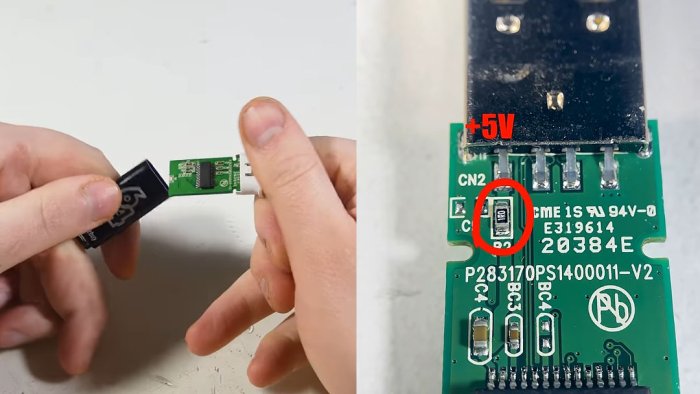 Защита для флешки из геркона