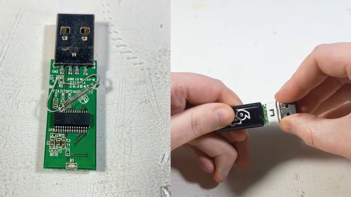 Защита для флешки из геркона