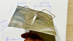 Как сделать антенну для телефона