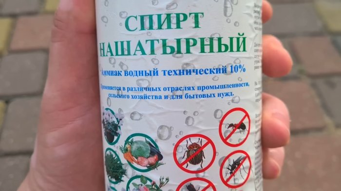Как избавиться от травы на плитке проверенные методы