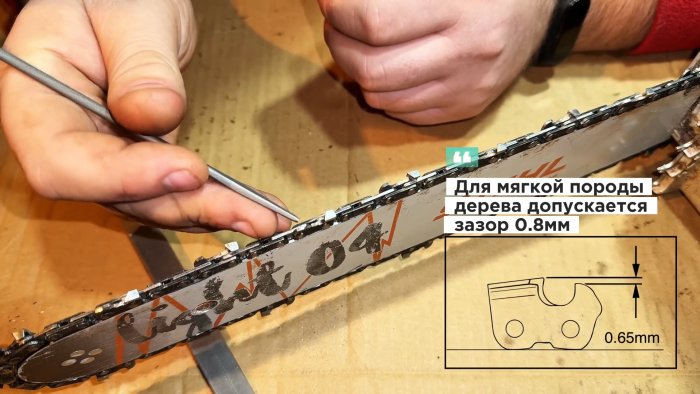 Как легко заточить цепь бензопилы до заводской остроты