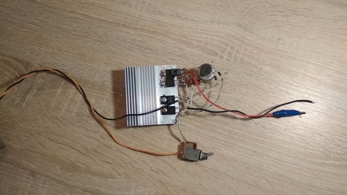Любопытная схема зарядного устройства