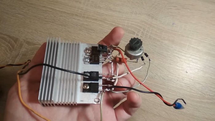 Любопытная схема зарядного устройства