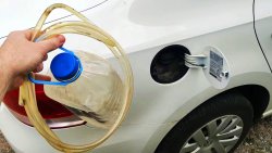 ⛽️Как слить бензин из бака автомобиля?
